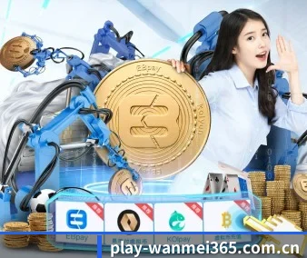 完美体育娱乐 APP